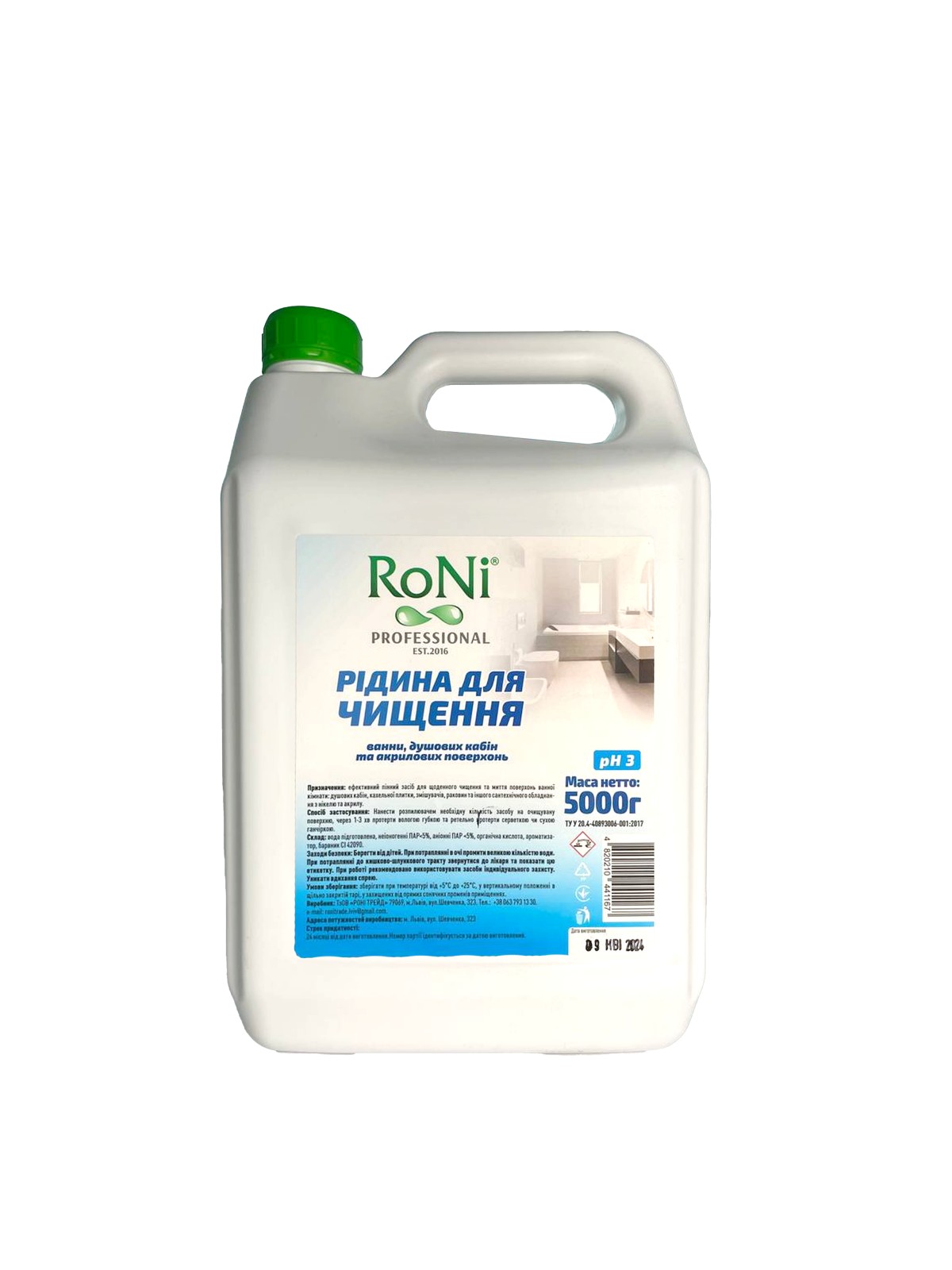 Рідина для чищення ванни, душових кабін, акрилових поверхонь ТМ RoNi 5л каністра